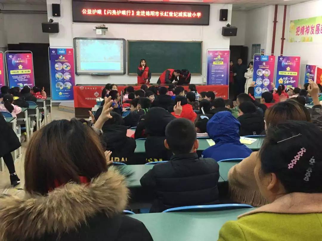天游ty8·(中国区)_天游线路检测中心