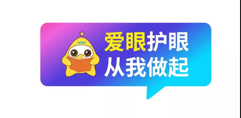 天游ty8·(中国区)_天游线路检测中心