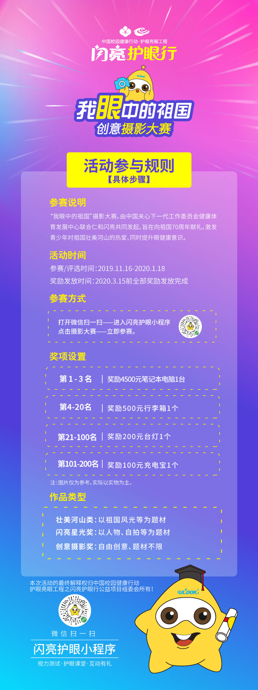 天游ty8·(中国区)_天游线路检测中心