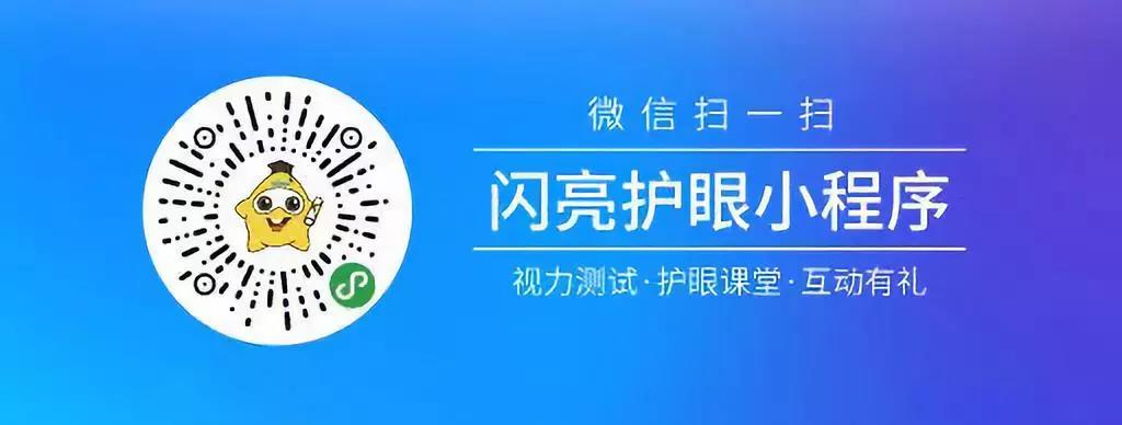 天游ty8·(中国区)_天游线路检测中心