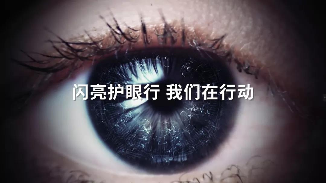 天游ty8·(中国区)_天游线路检测中心
