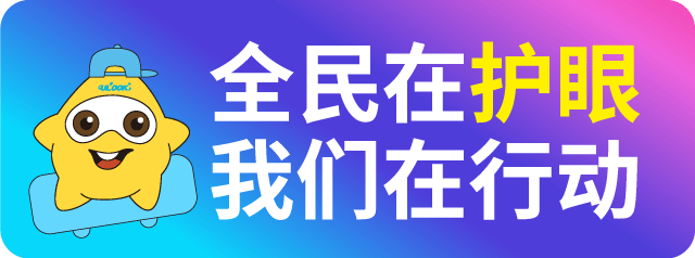 天游ty8·(中国区)_天游线路检测中心