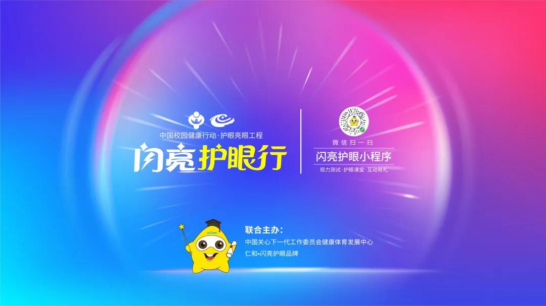 天游ty8·(中国区)_天游线路检测中心