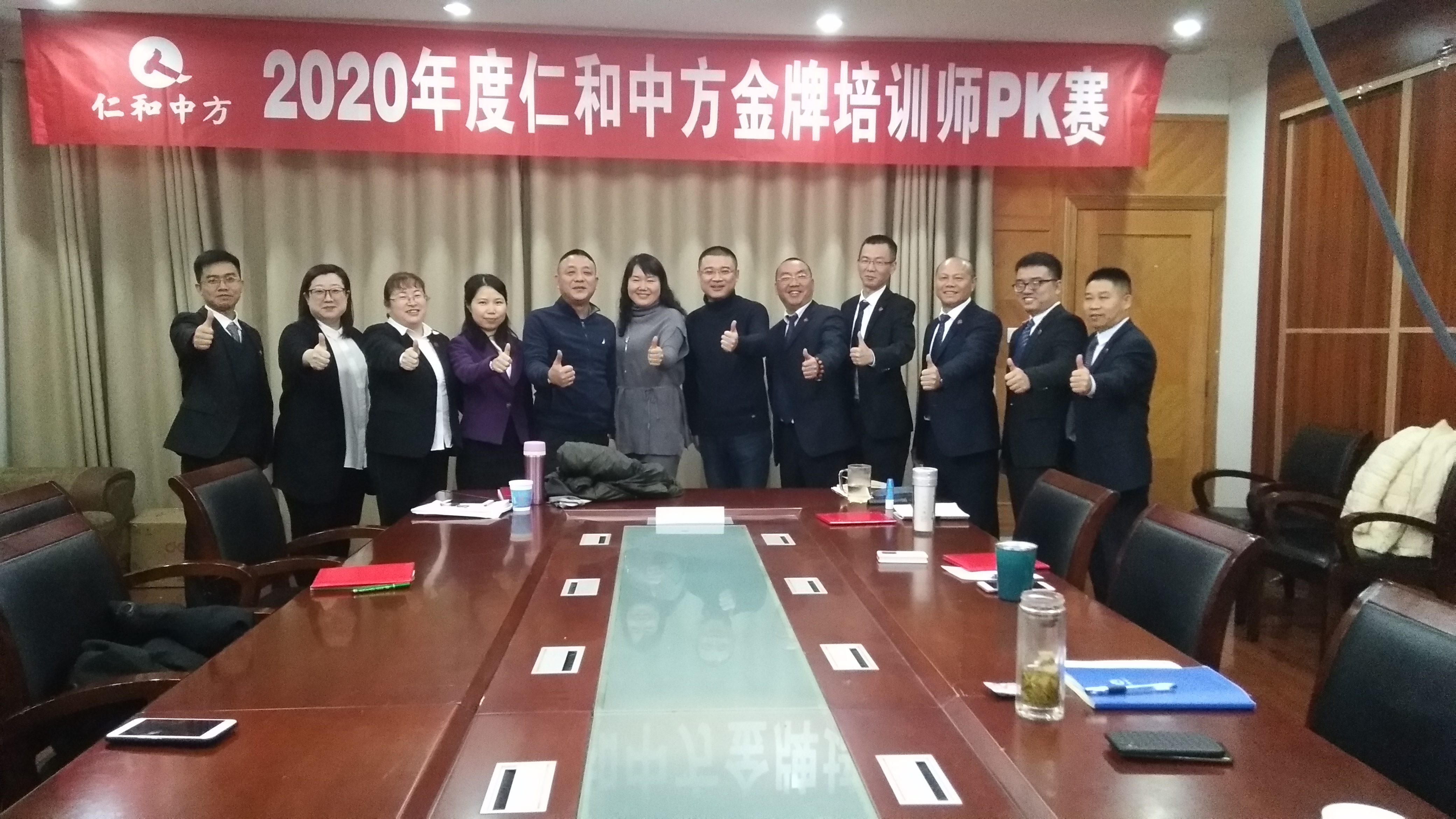 天游ty8·(中国区)_天游线路检测中心