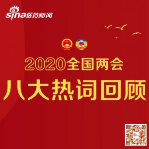 行业资讯-天游ty8官网