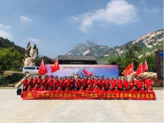 天游ty8·(中国区)_天游线路检测中心