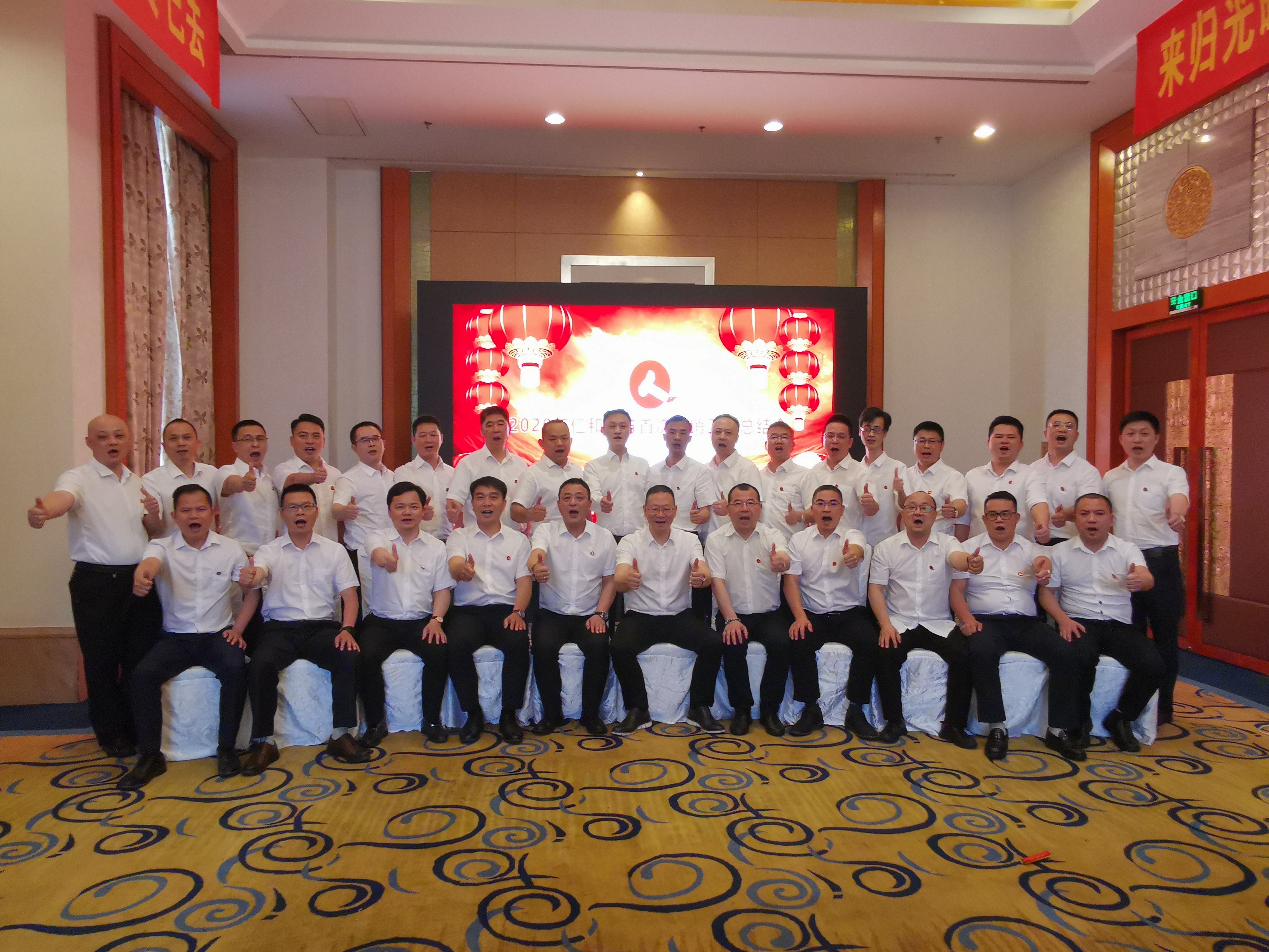 天游ty8·(中国区)_天游线路检测中心