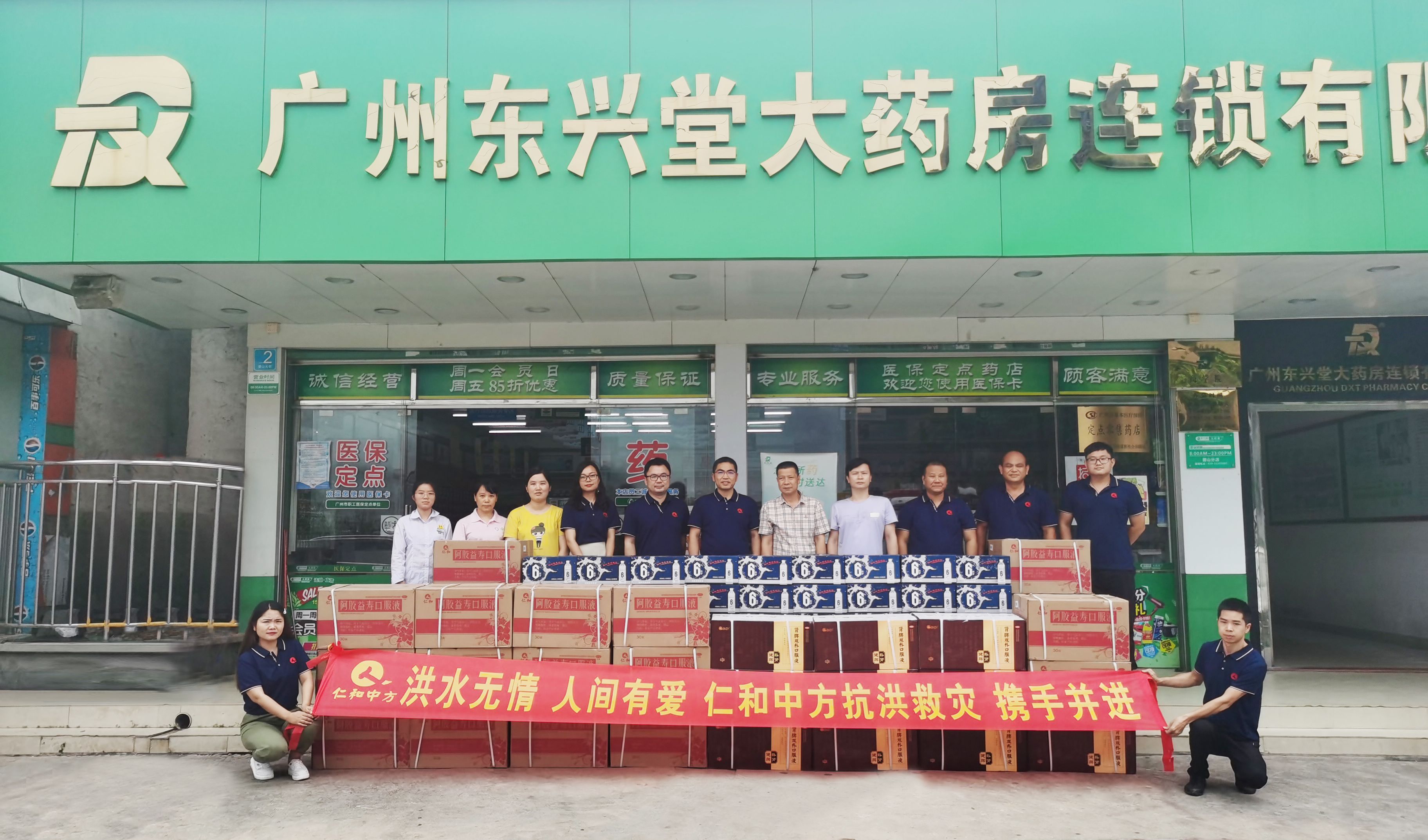天游ty8·(中国区)_天游线路检测中心