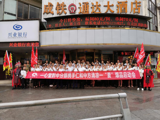 天游ty8·(中国区)_天游线路检测中心