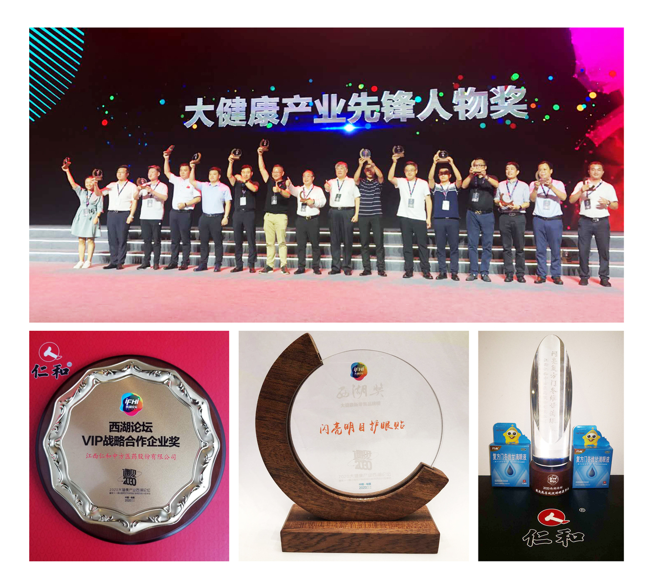天游ty8·(中国区)_天游线路检测中心