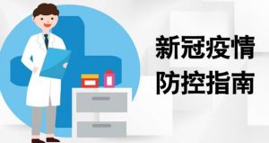 行业资讯-天游ty8官网