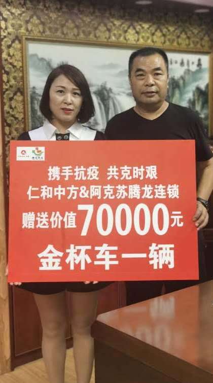 天游ty8·(中国区)_天游线路检测中心