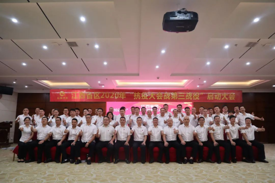 天游ty8·(中国区)_天游线路检测中心