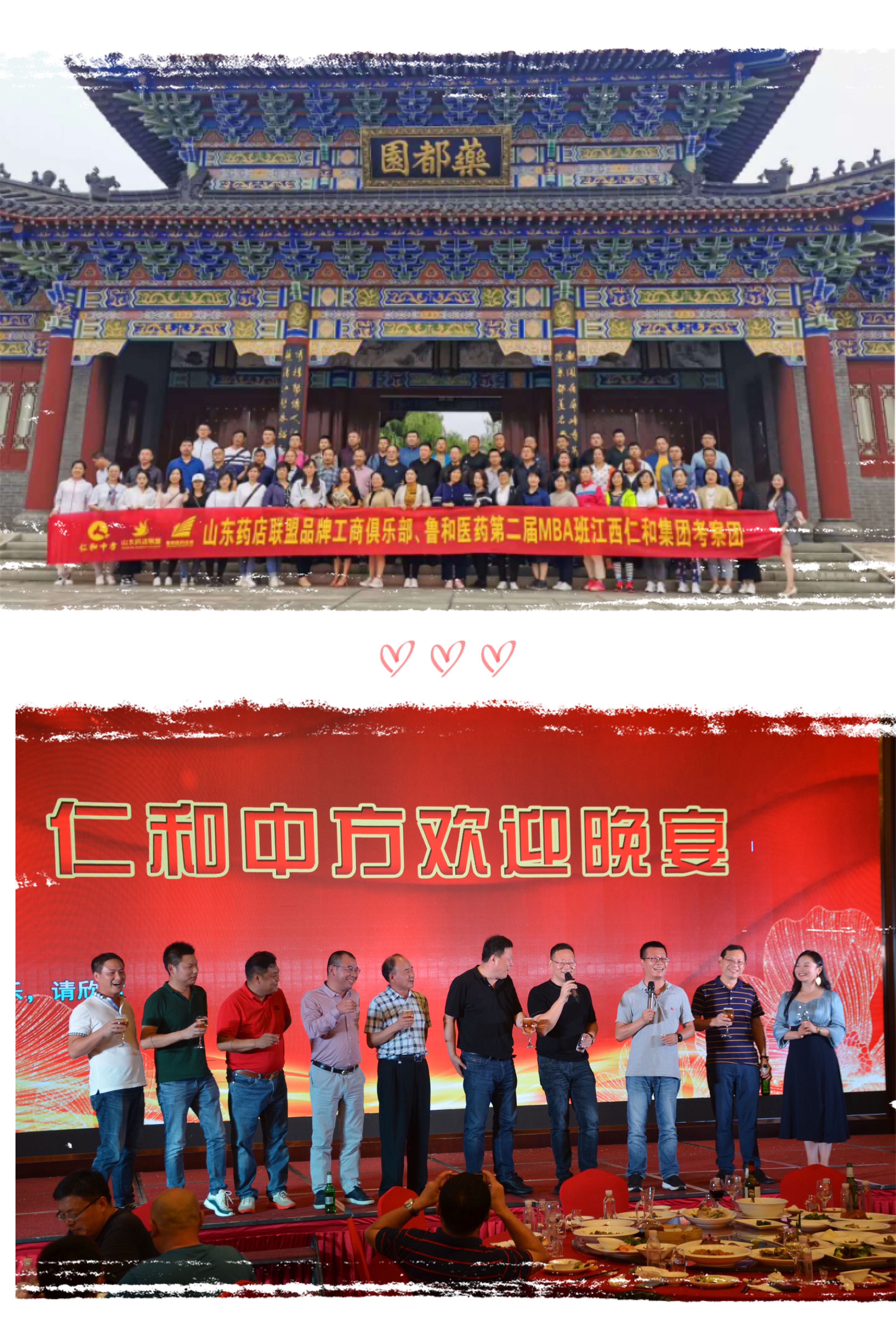 天游ty8·(中国区)_天游线路检测中心