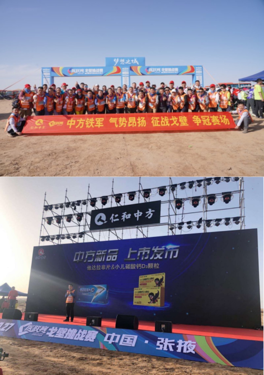 天游ty8·(中国区)_天游线路检测中心