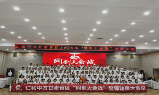 天游ty8·(中国区)_天游线路检测中心