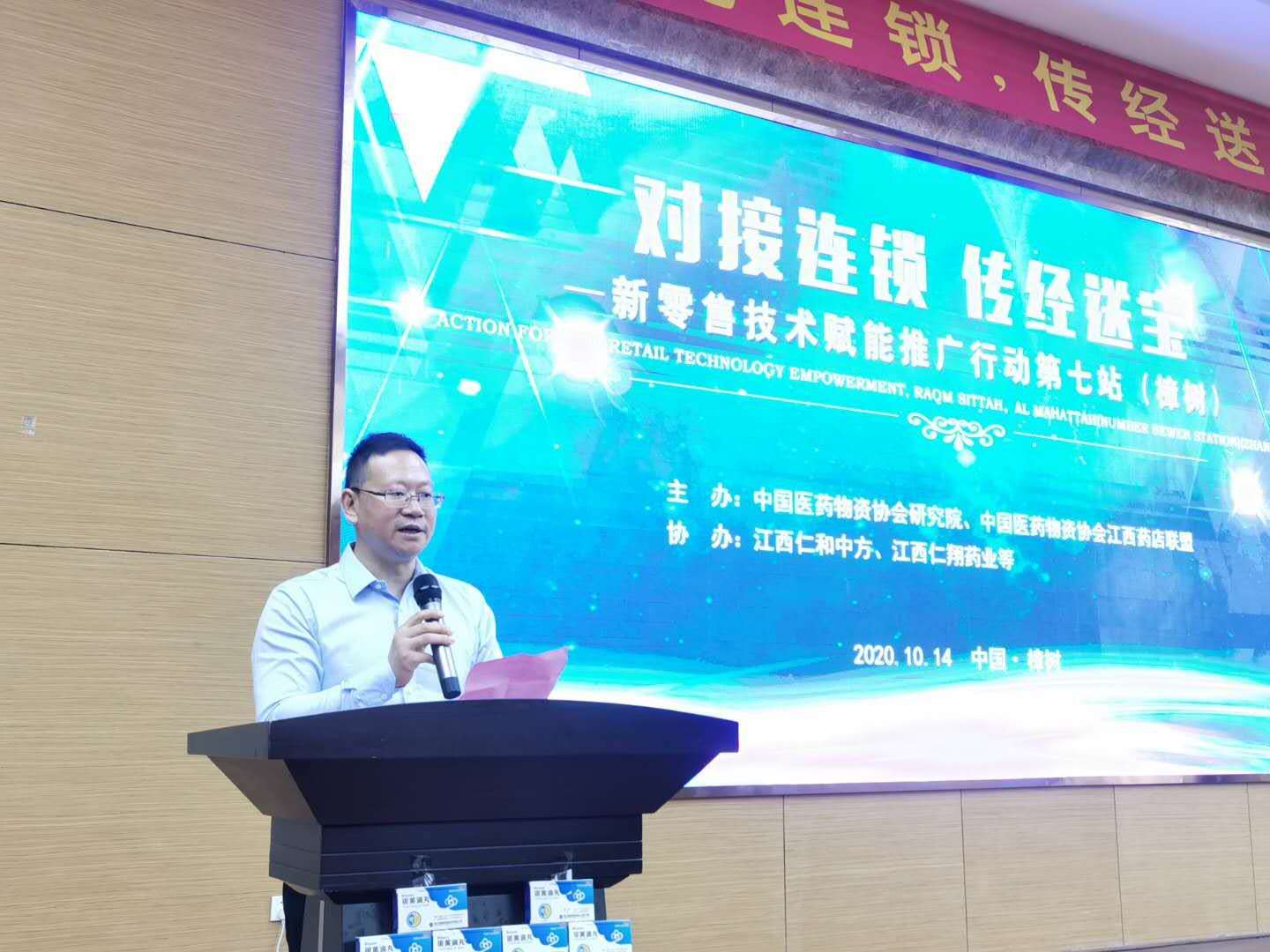 天游ty8·(中国区)_天游线路检测中心