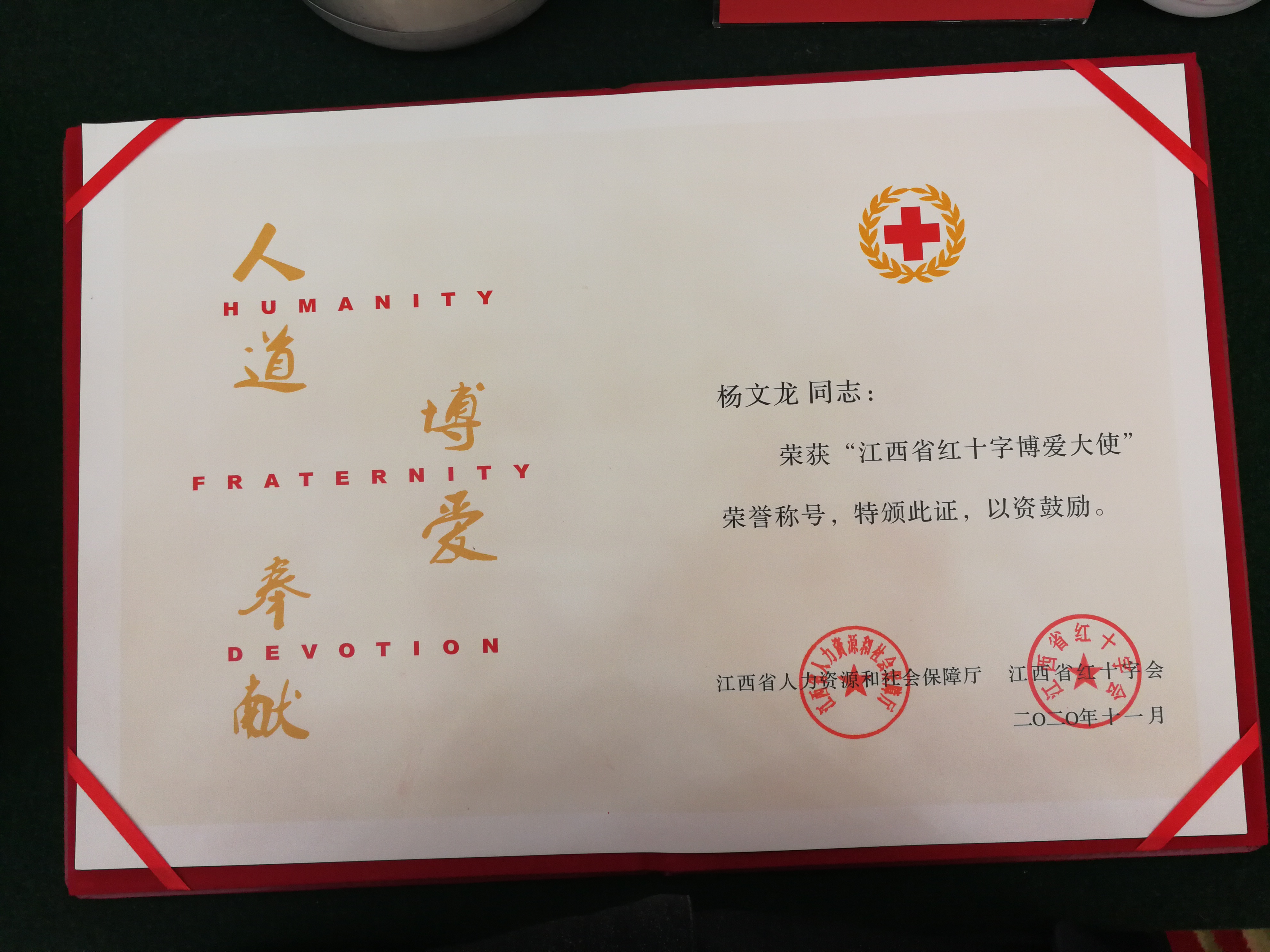 天游ty8·(中国区)_天游线路检测中心