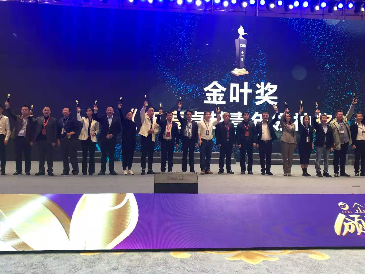 天游ty8·(中国区)_天游线路检测中心