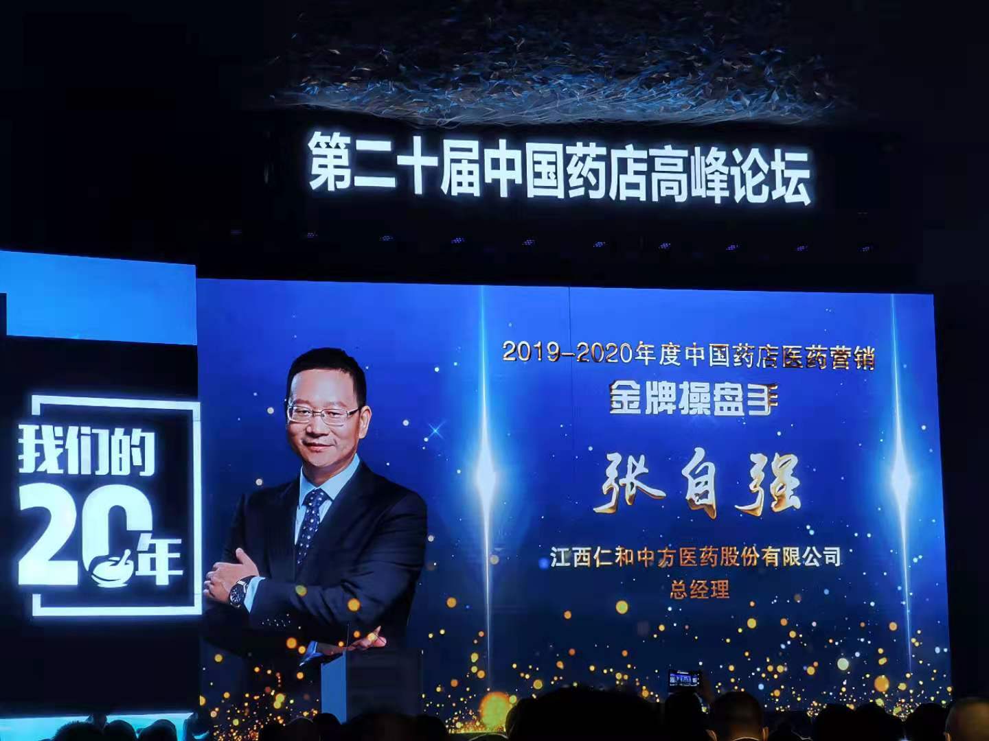 天游ty8·(中国区)_天游线路检测中心