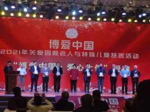 新闻资讯-天游ty8官网