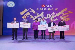 新闻资讯-天游ty8官网