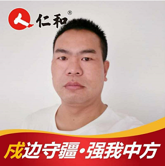 天游ty8·(中国区)_天游线路检测中心