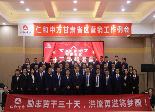 天游ty8·(中国区)_天游线路检测中心