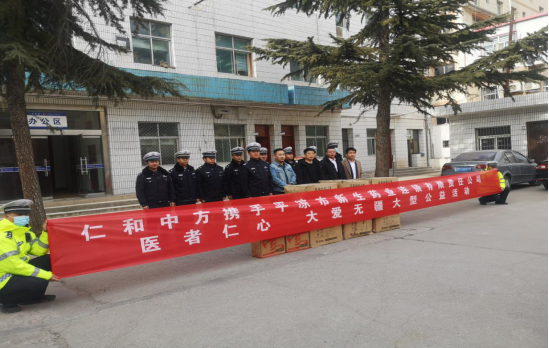 天游ty8·(中国区)_天游线路检测中心