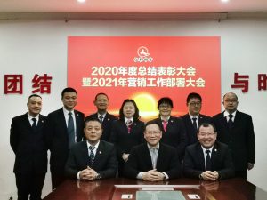 新闻资讯-天游ty8官网
