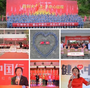 新闻资讯-天游ty8官网