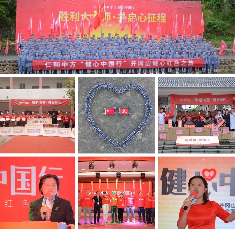 天游ty8·(中国区)_天游线路检测中心