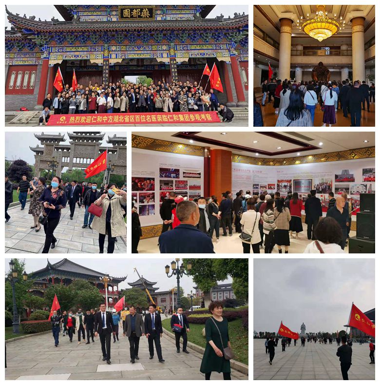 天游ty8·(中国区)_天游线路检测中心