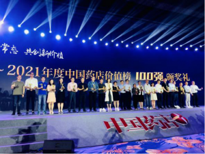 新闻资讯-天游ty8官网