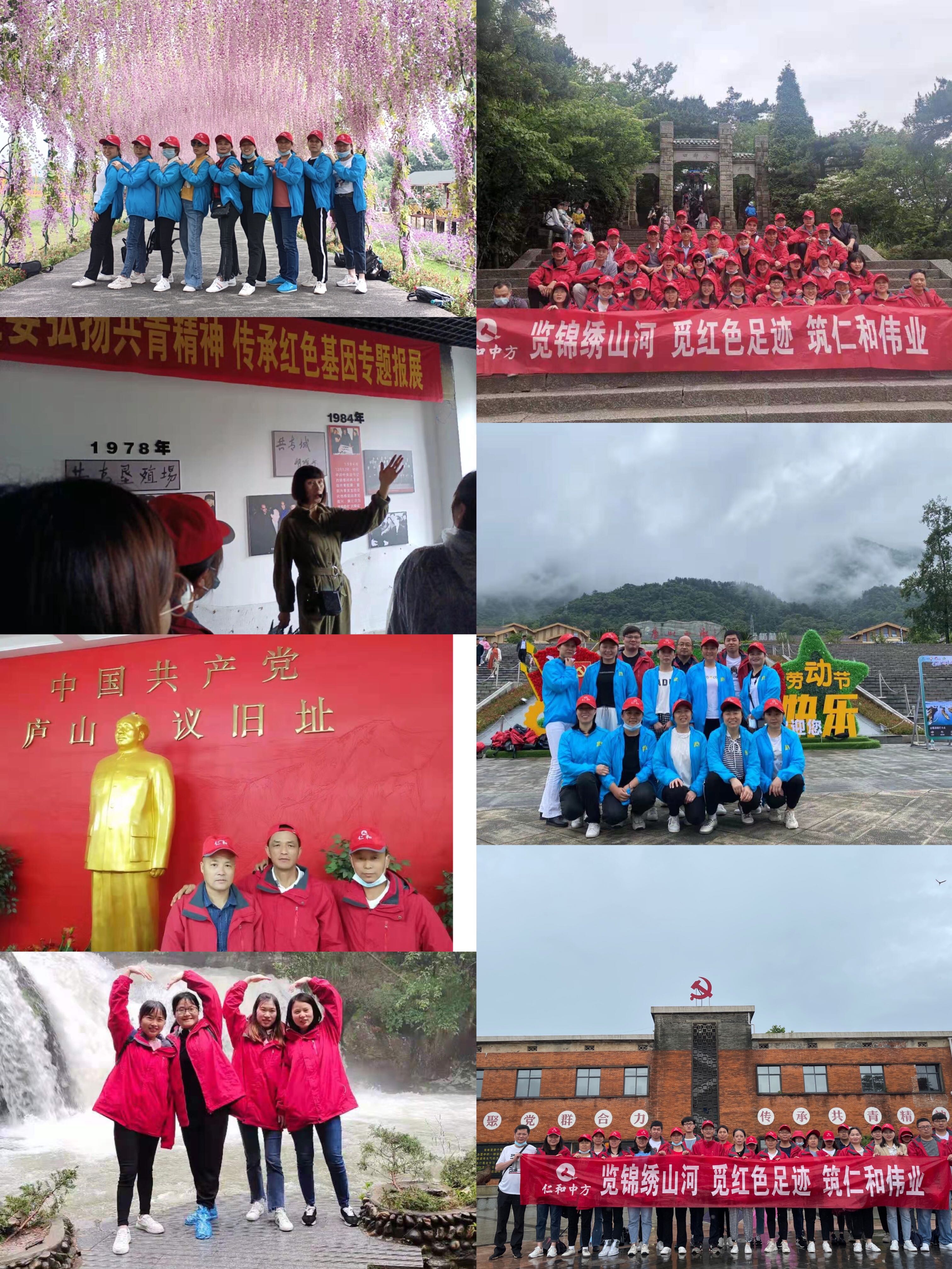 天游ty8·(中国区)_天游线路检测中心
