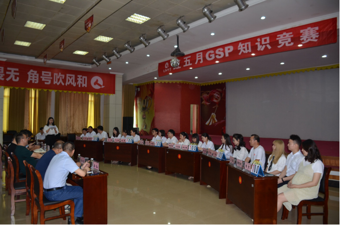 天游ty8·(中国区)_天游线路检测中心