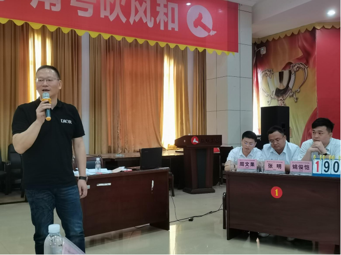 天游ty8·(中国区)_天游线路检测中心