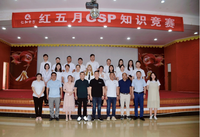 天游ty8·(中国区)_天游线路检测中心