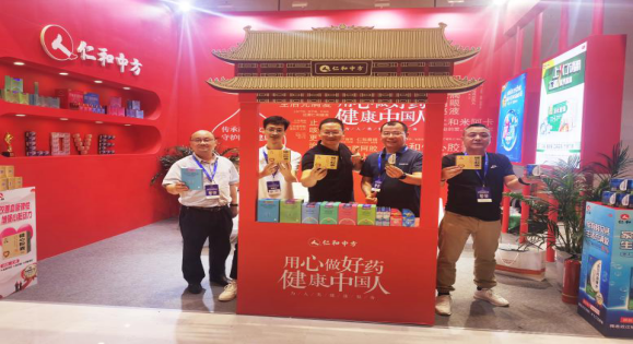 天游ty8·(中国区)_天游线路检测中心