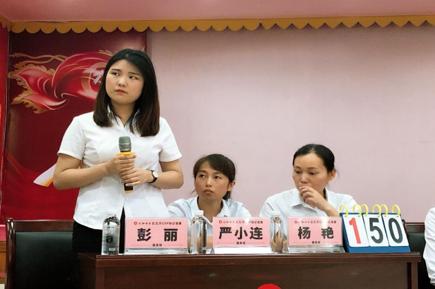 天游ty8·(中国区)_天游线路检测中心