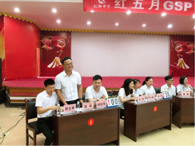 天游ty8·(中国区)_天游线路检测中心