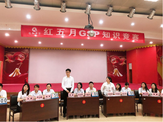 天游ty8·(中国区)_天游线路检测中心