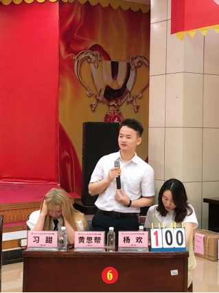 天游ty8·(中国区)_天游线路检测中心