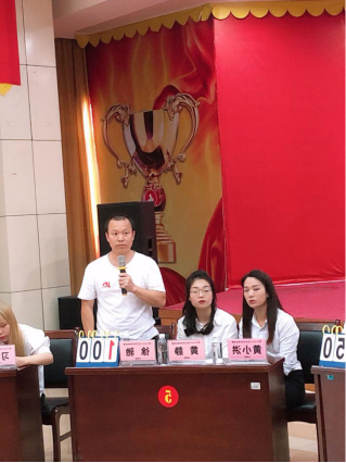 天游ty8·(中国区)_天游线路检测中心