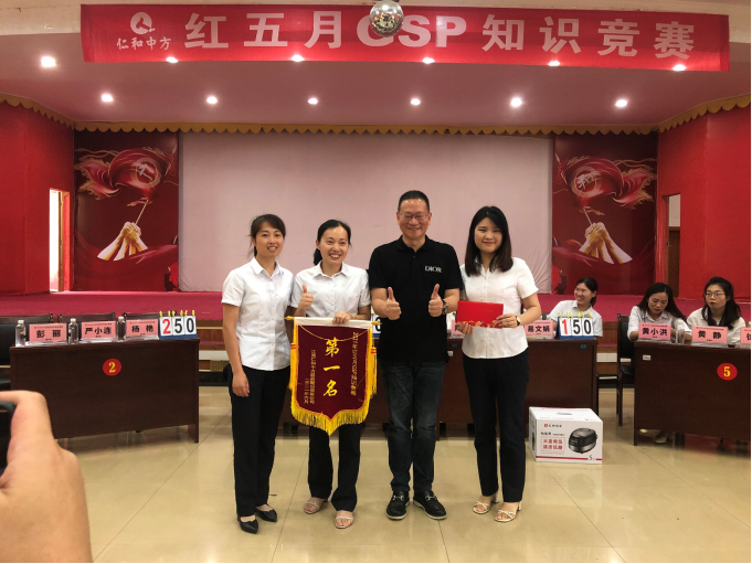 天游ty8·(中国区)_天游线路检测中心