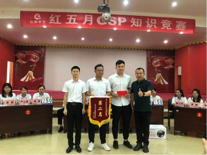 天游ty8·(中国区)_天游线路检测中心
