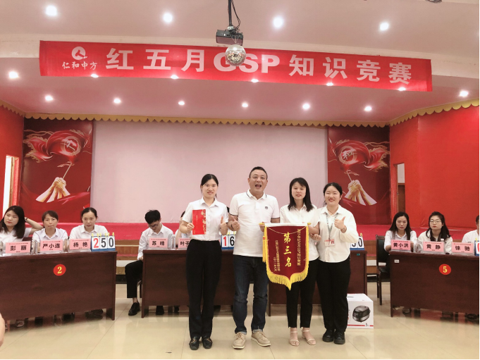 天游ty8·(中国区)_天游线路检测中心