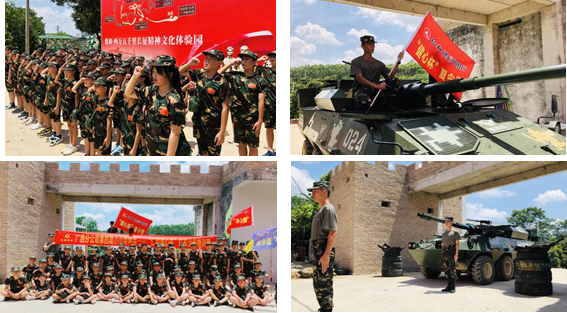 天游ty8·(中国区)_天游线路检测中心