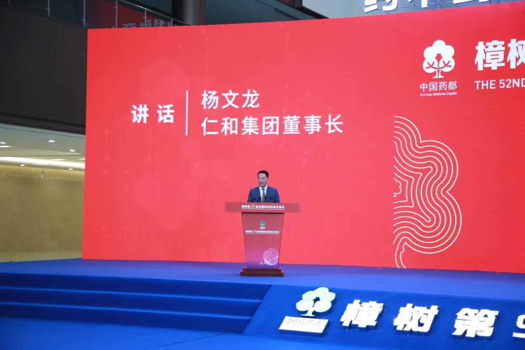 天游ty8·(中国区)_天游线路检测中心