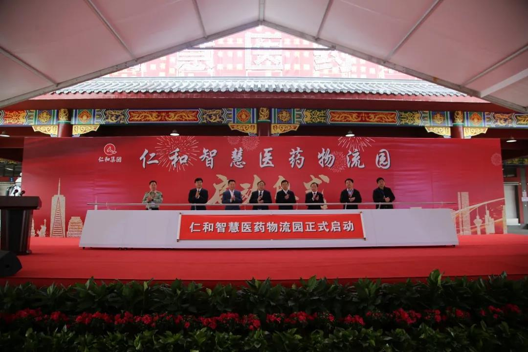 天游ty8·(中国区)_天游线路检测中心
